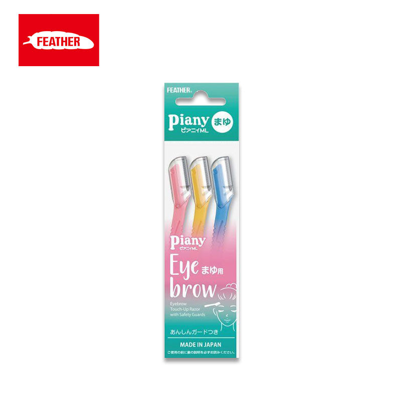 FEATHER Piany Eyebrow L Touch Up Razor
