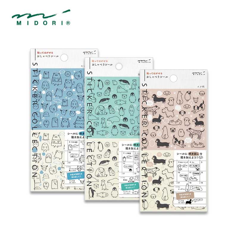 MIDORI Schedule Stickers