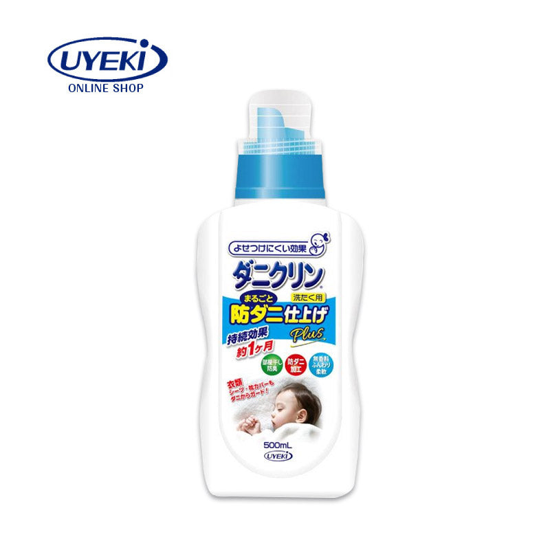 UYEKI Daniclin Anti-Mite Laundry Detergent 500 mL