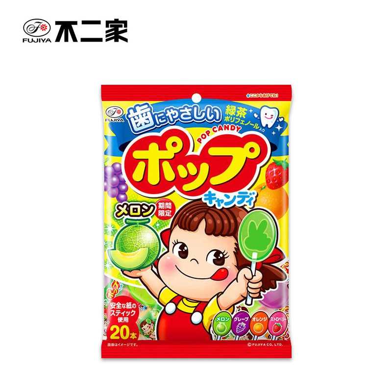 Fujiya Pop Candy Mix Fruits Flavour (20 Pcs)