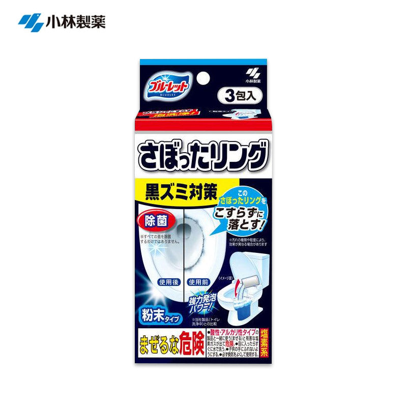 KOBAYASHI Toilet Bowl Cleaner