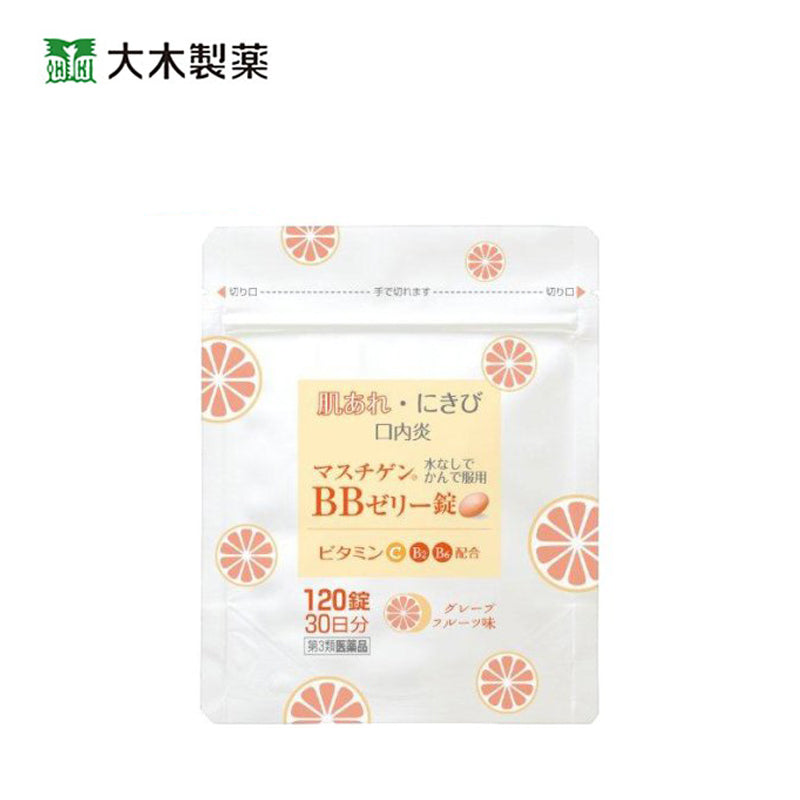 OHKI SEIYAKU Mastigen BB Jelly Drops