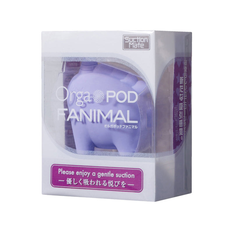 ORGA POD FANIMAL Vibrator