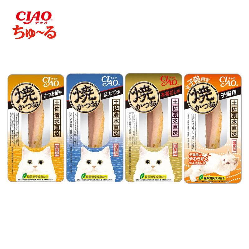 INABA CIAO Grillled Bonito For Cats