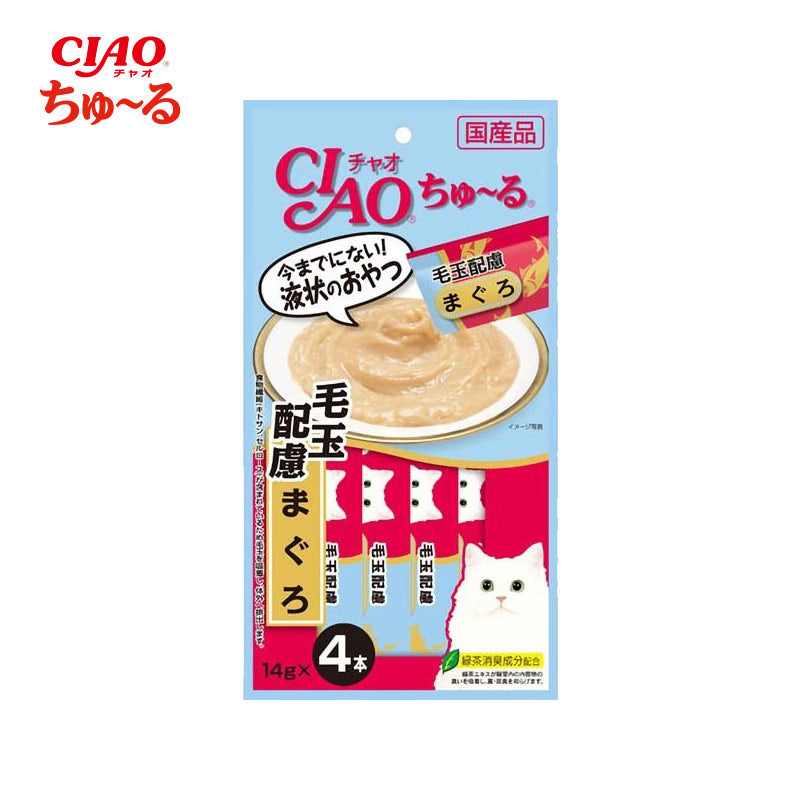 INABA CIAO Churu Cat Treats (Kittens, Senior Cats & Hairball Control)