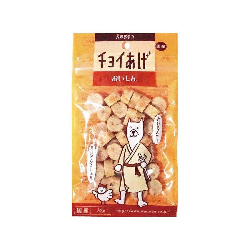 WANWAN CHOIAGE OIMON Sweet Potato Dog Treats