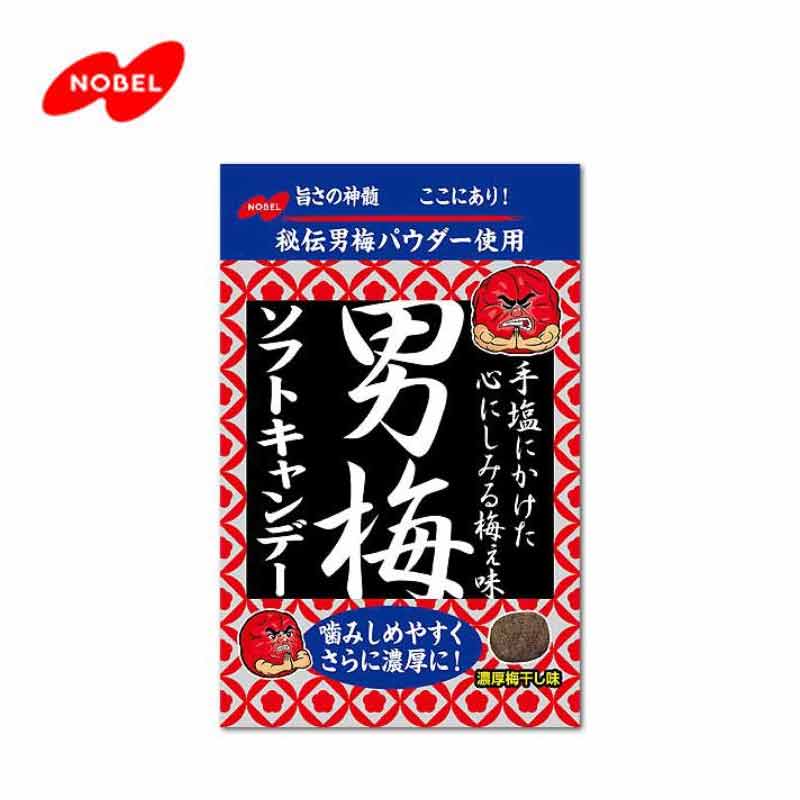 NOBEL Otoko Ume Plum Candy