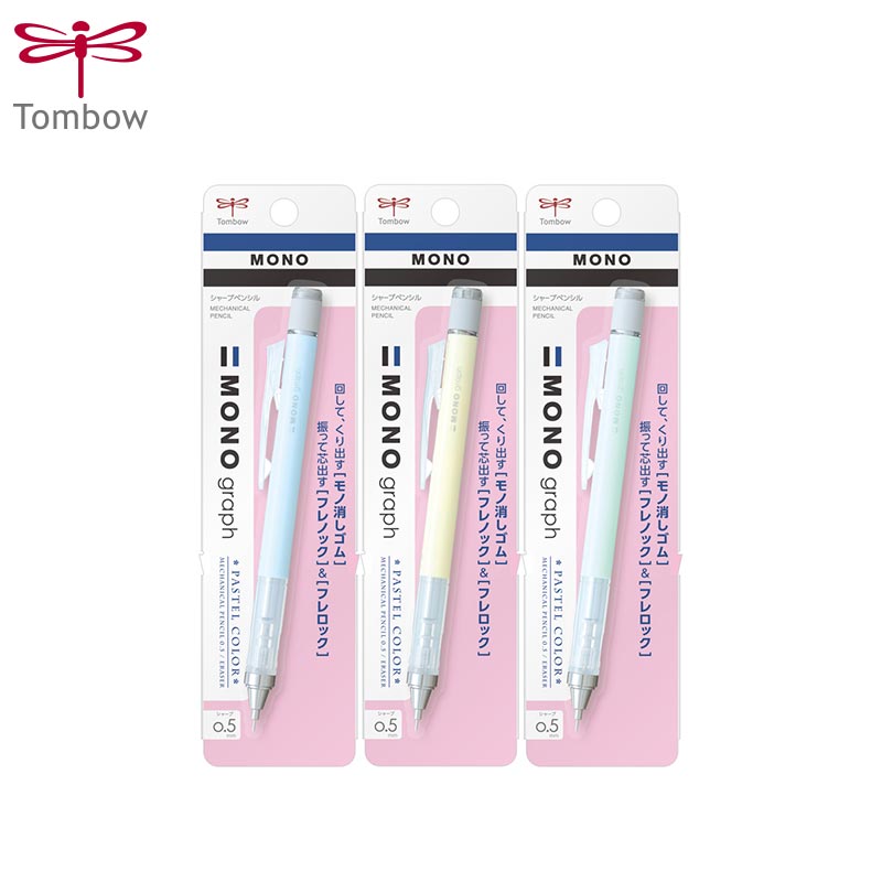 TOMBOW Mechanical Pencil MONO Graph Pastel
