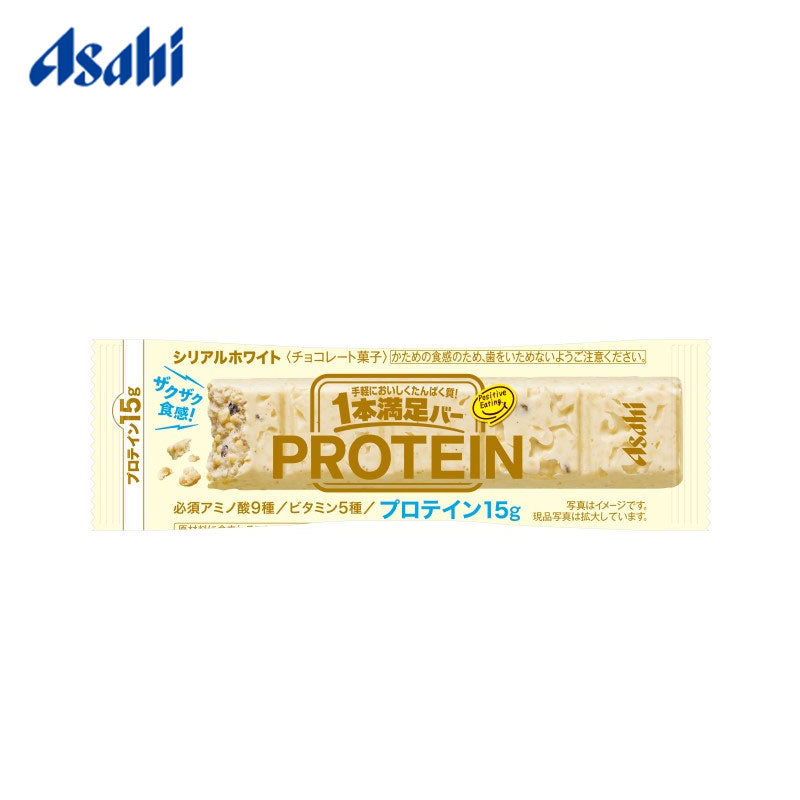 ASAHI Ippon Manzoku Protein Bar (White Chocolate)
