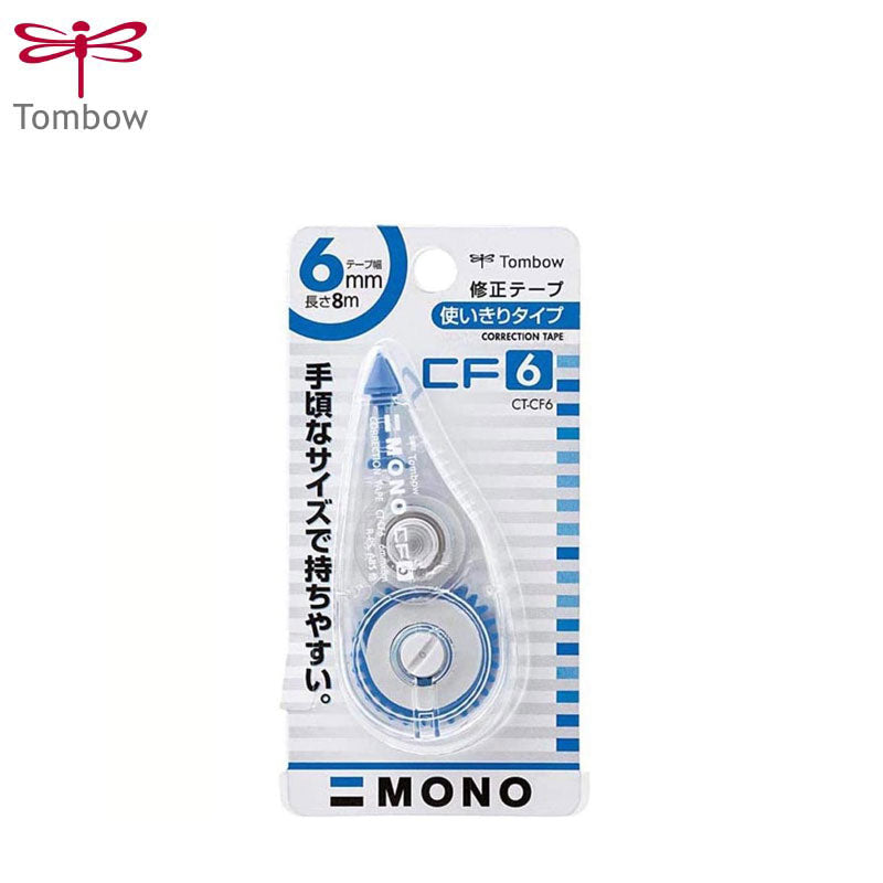 TOMBOW Pencil MONO Correction Tape CT-CF6