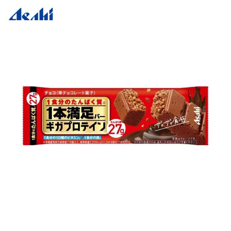 ASAHI Ippon Manzoku Giga Protein Bar (Chocolate)