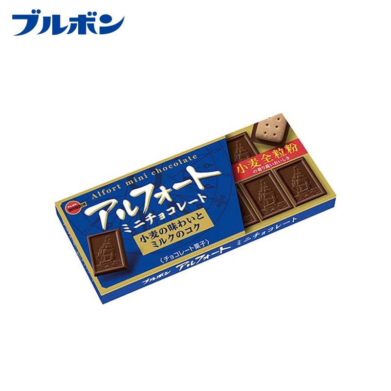 BOURBON Alfort Mini Chocolate