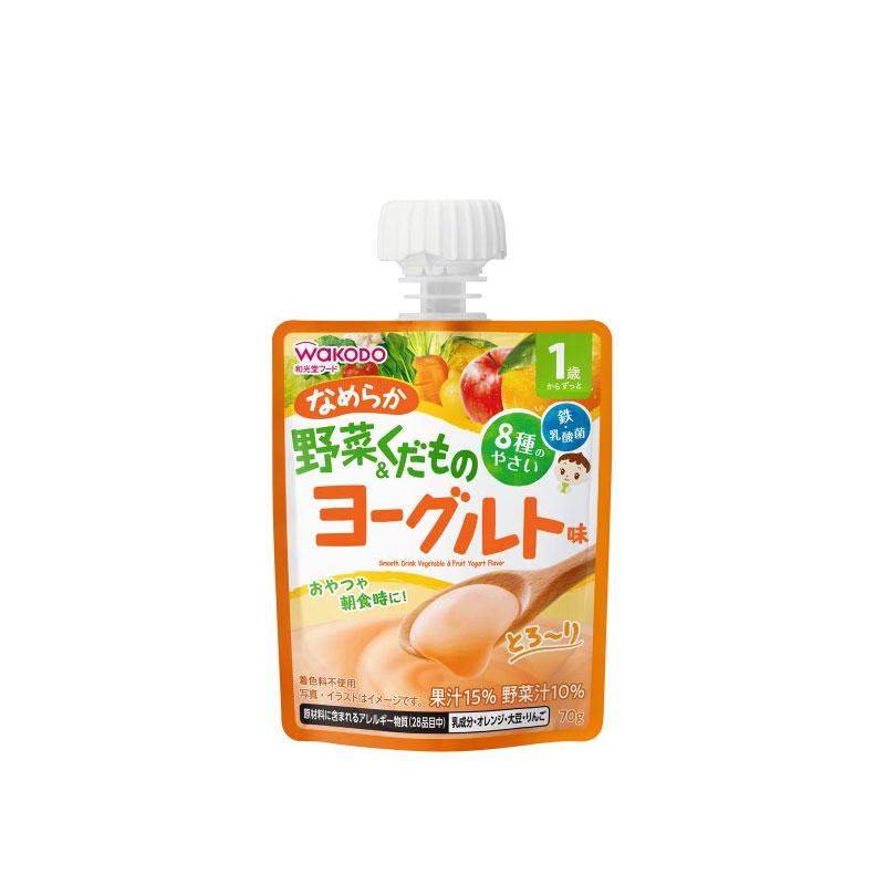 WAKODO Vegetable & Fruit Yogurt