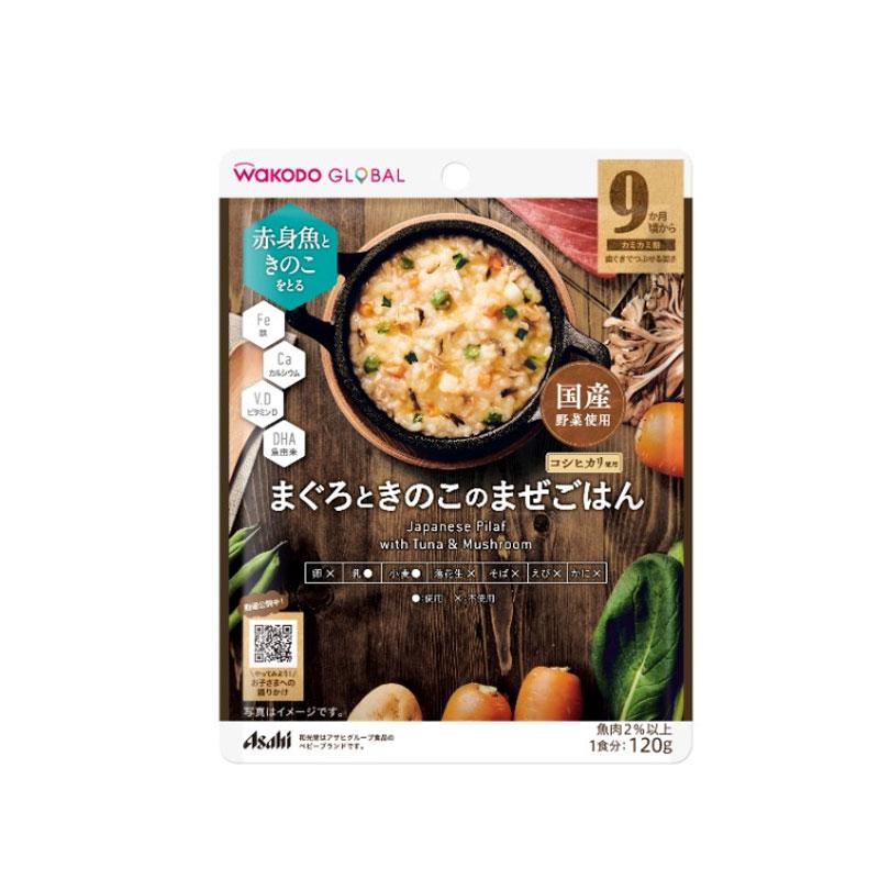 WAKODO Japanese Pilaf with Tuna & Mushrooms