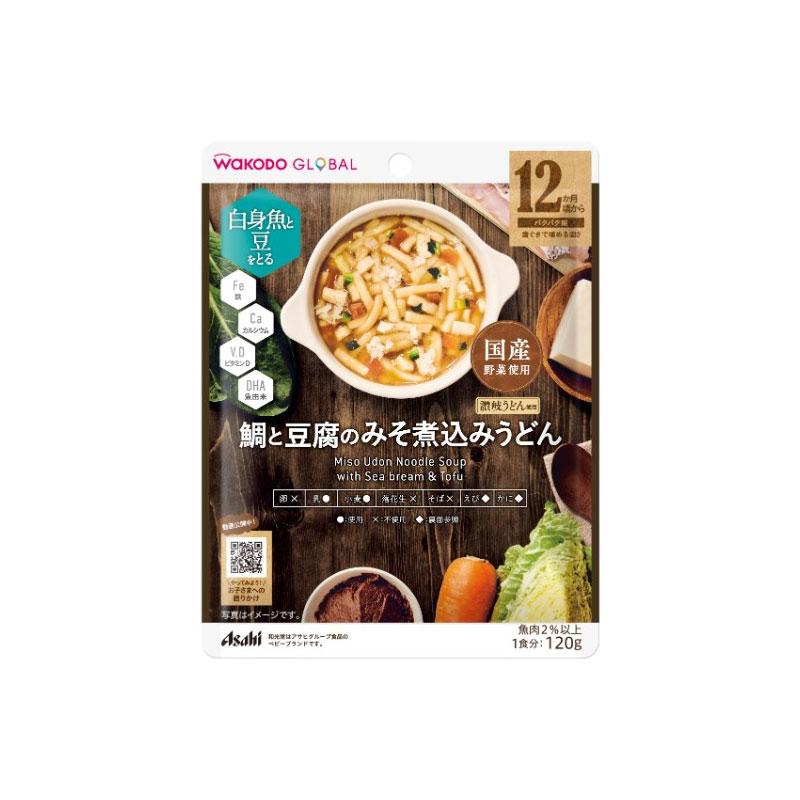WAKODO Miso Udon Noodle Soup with Sea Bream & Tofu
