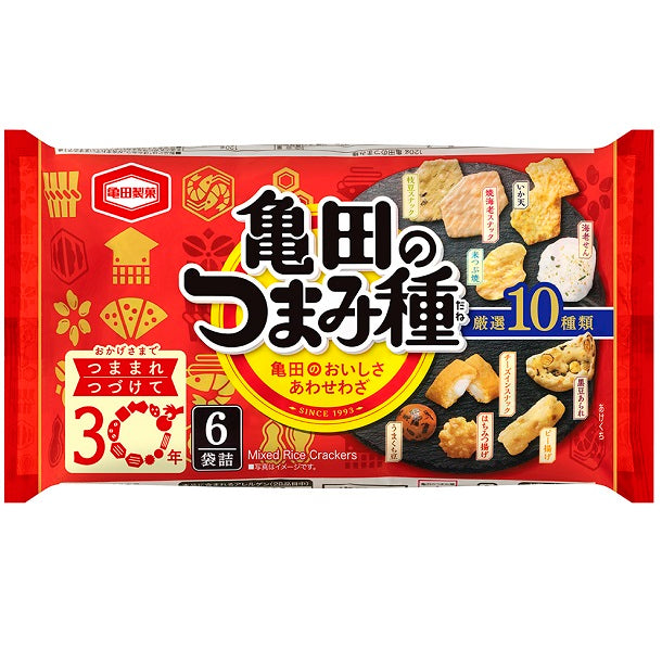 KAMEDA SEIKA Mixed Rice Crackers