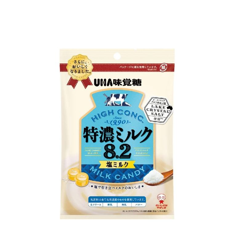 UHA High Conc. Rich Salted Milk Candy