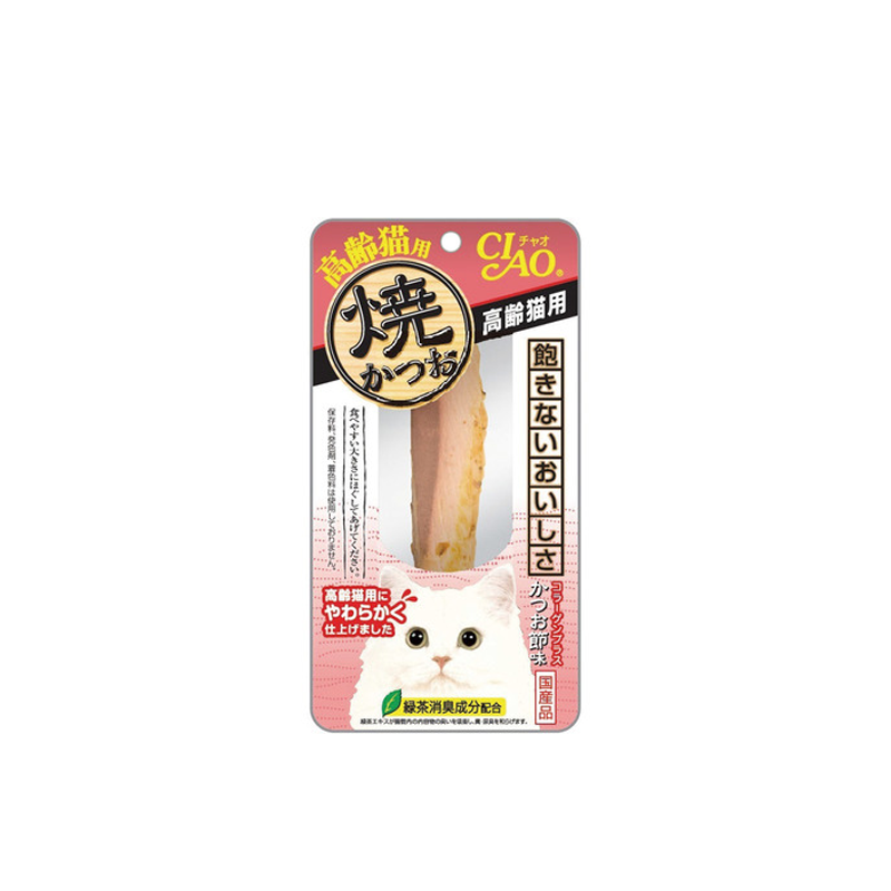INABA CIAO Grilled Bonito for Elderly Cats