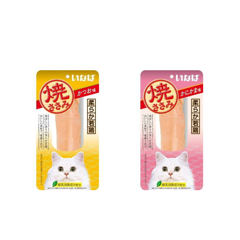 Inaba Cooked Chicken Cat Treat (Bonito Flavor)