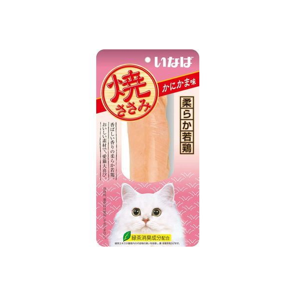 Inaba Cooked Chicken Cat Treat (Bonito Flavor)