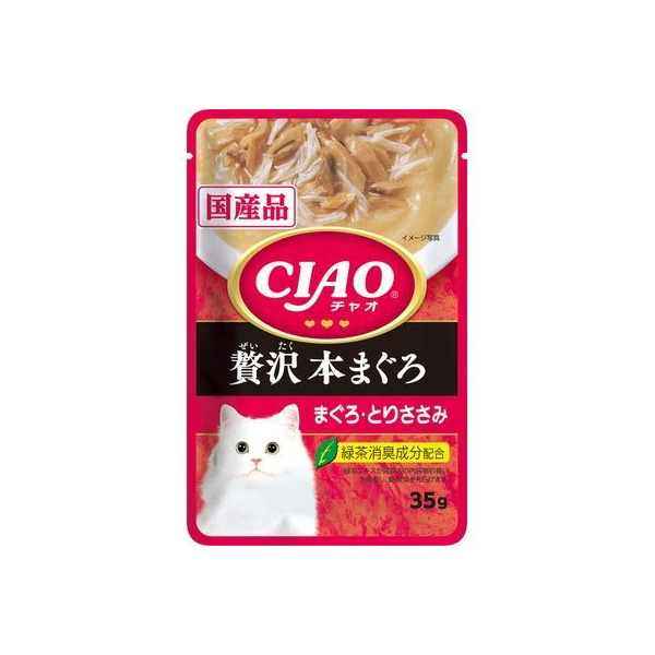 INABA CIAO Luxury Cat Food (Bluefin Tuna/Scallop)