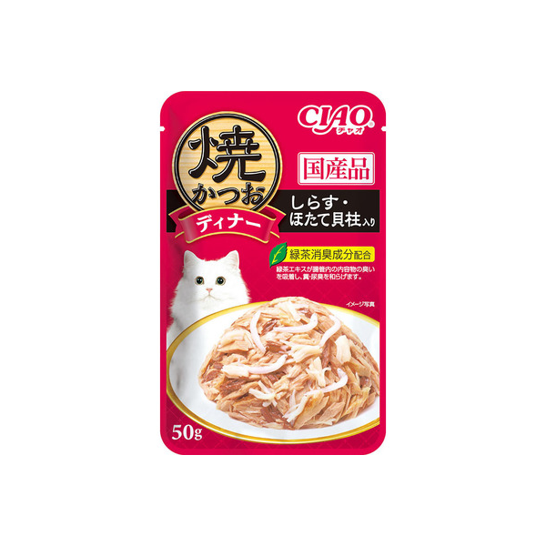 INABA CIAO Yaki Dinner Grilled Tuna For Cats (Whitebait & Scallop)