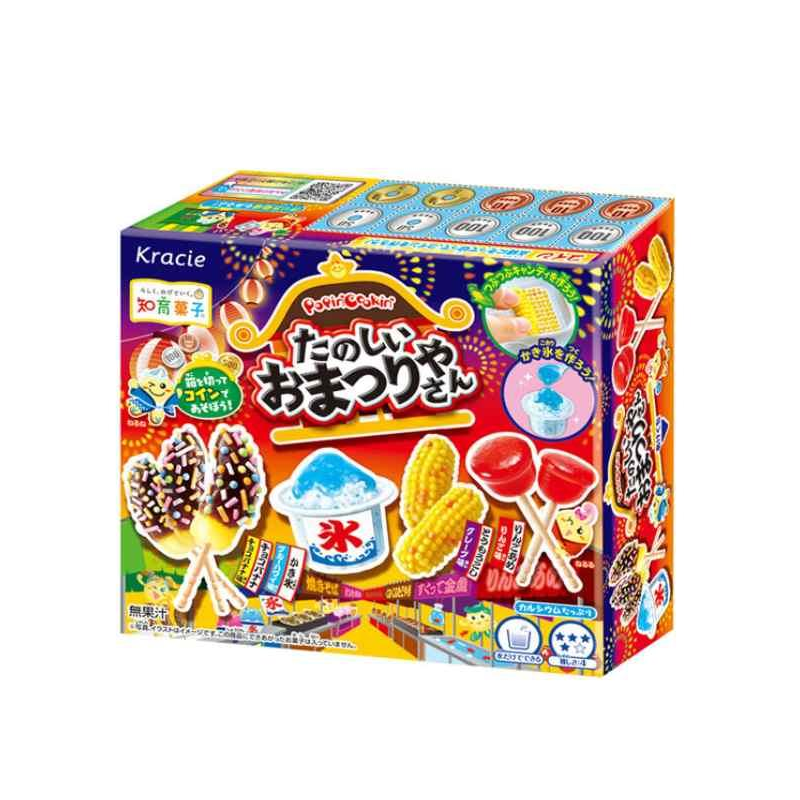 KRACIE Poppin Cookin Fun Festival