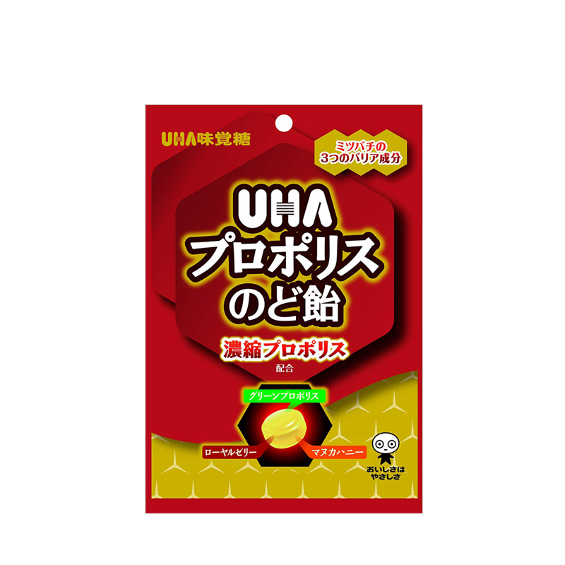 UHA Honey Propolis Throat Candy