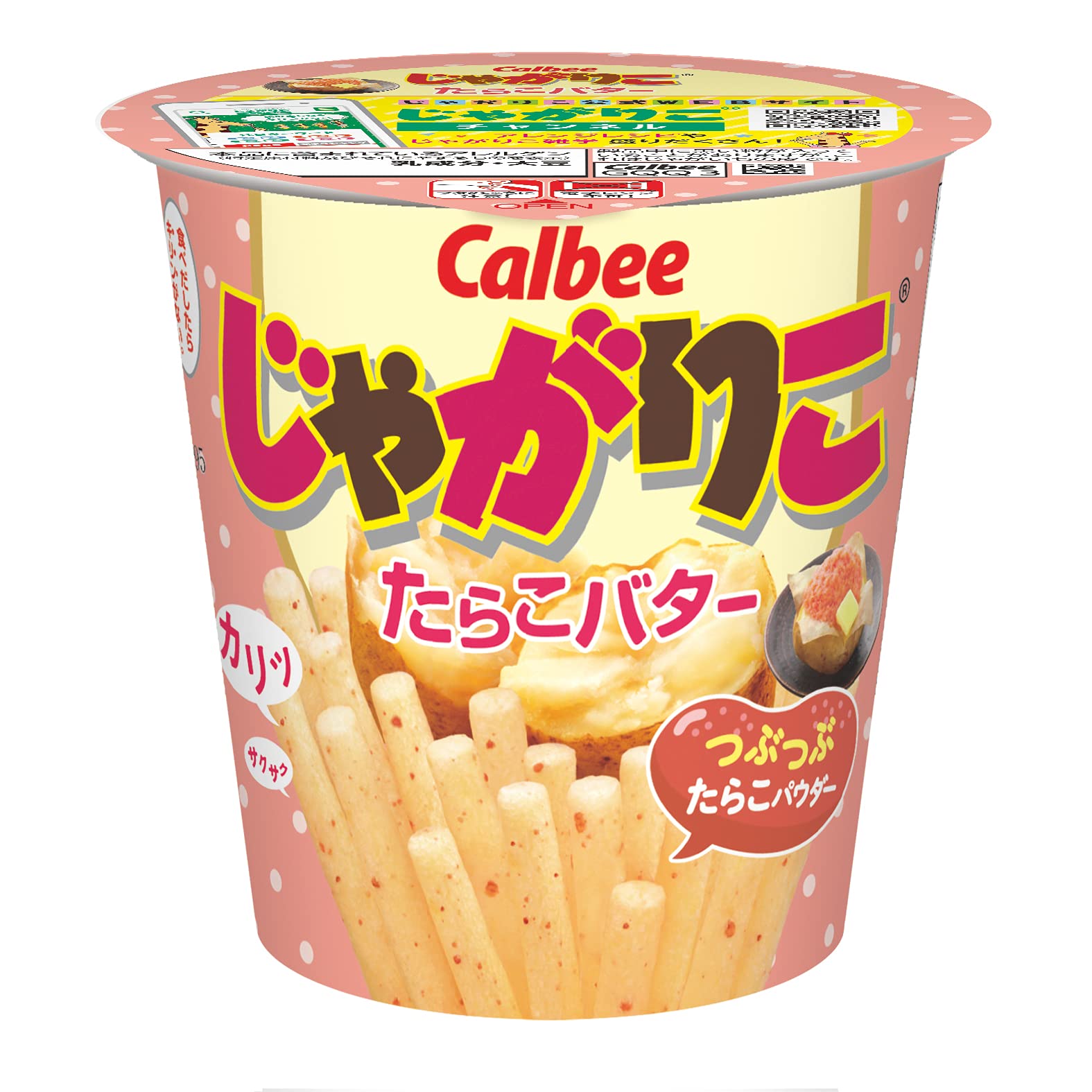 Calbee Jagariko Tarako Butter 52g