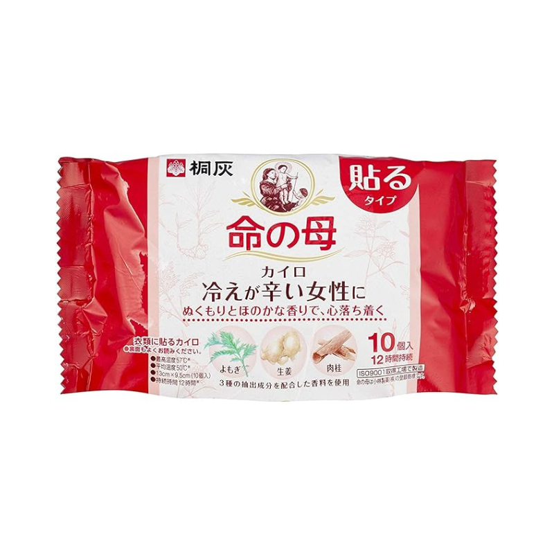 INOCHI NO HAHA Kairo Menstrual Pain Heating Pad