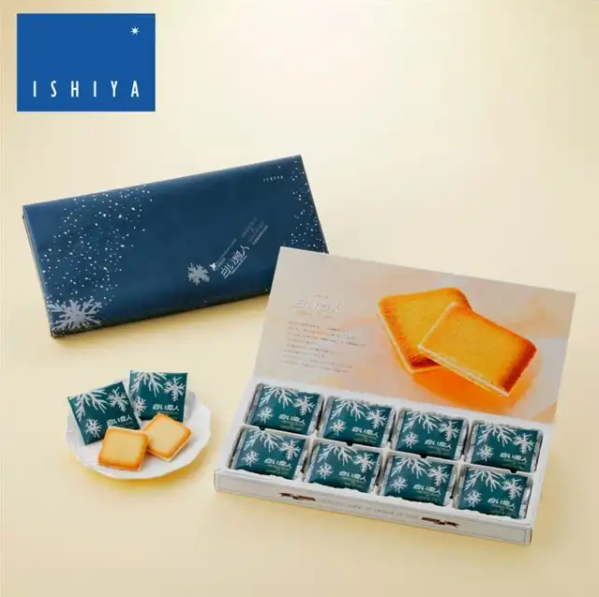 ISHIYA SHIROI KOIBITO Langue de chat Cookies 24pcs (White Chocolate)