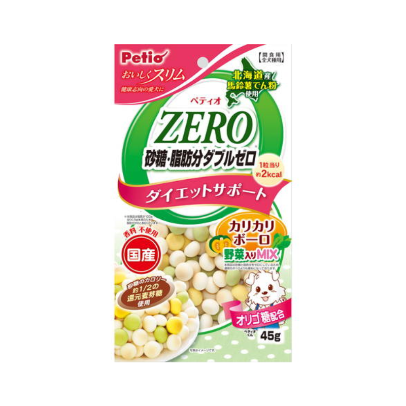 PETIO Zero Diet Support Sugar-Free & Fat-Free Bolo Dog Treats (Vegetable Flavor)