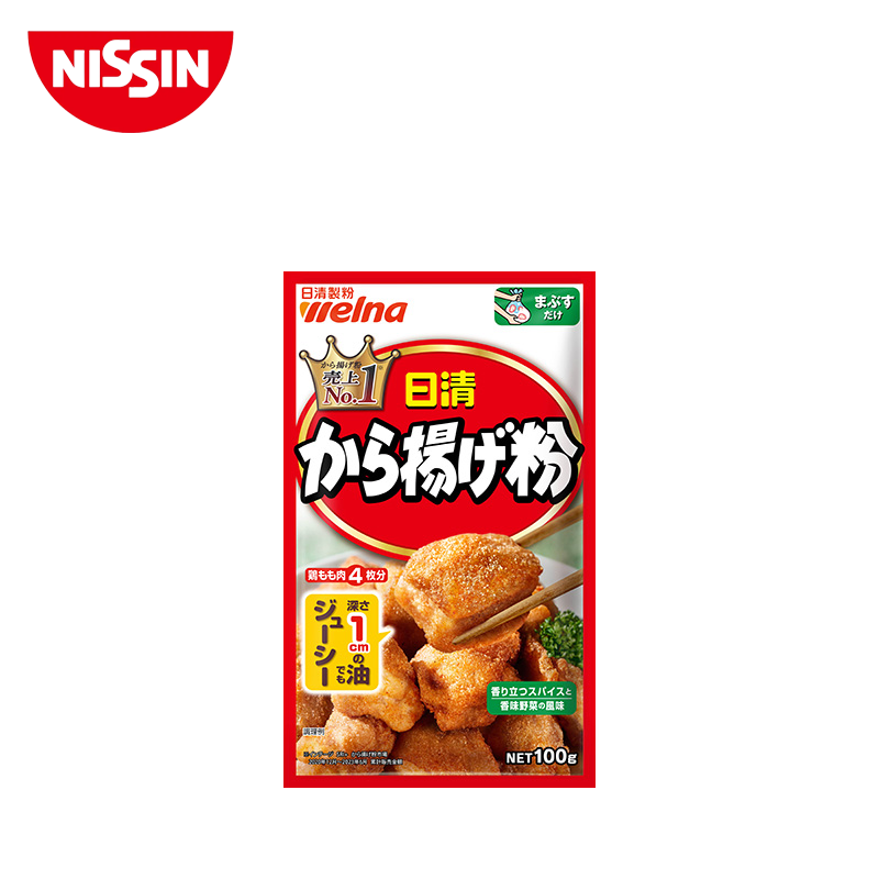 NISSIN Karaage Fried Chicken Seasoning