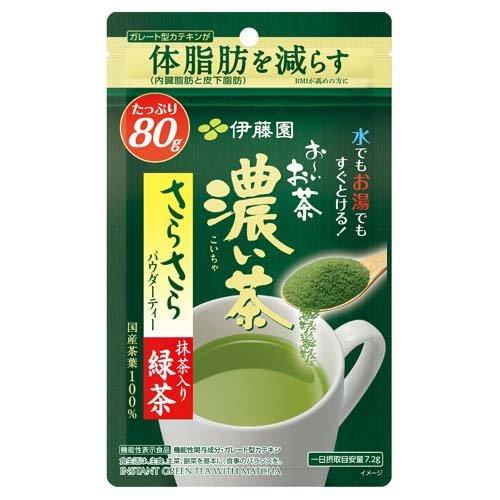 ITO EN Oi Ocha Strong Instant Green Tea with Matcha