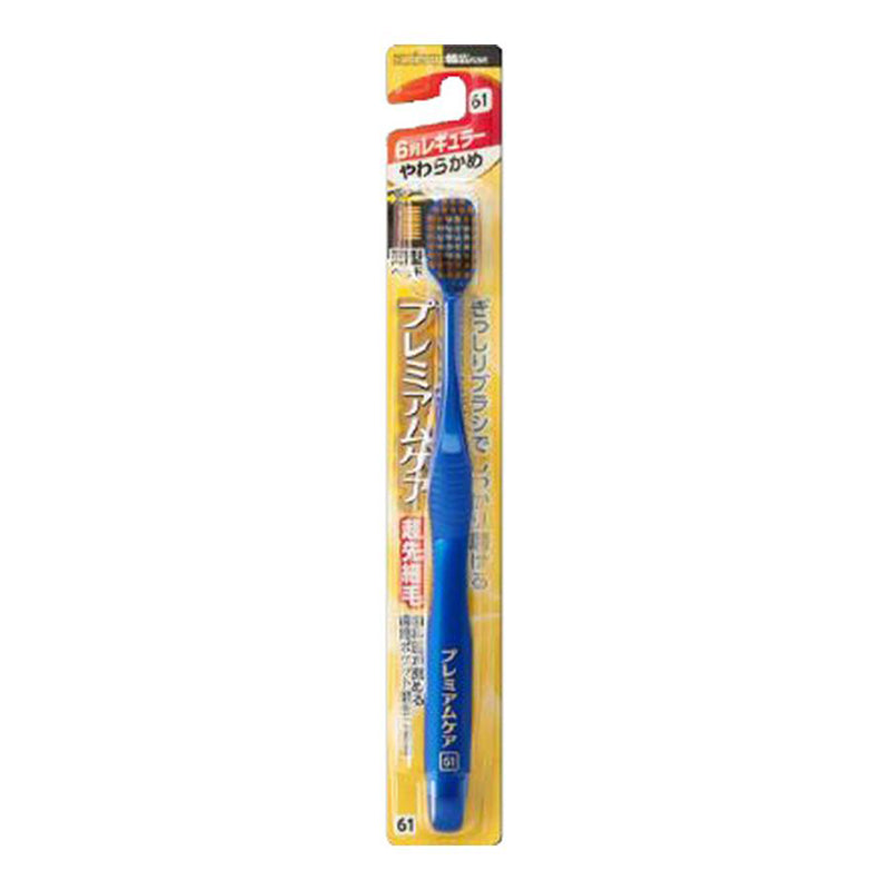 EBISU Doraemon Regular Soft Premium Care Toothbrush