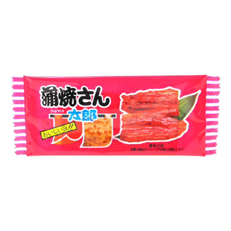 YAOKIN Kabayaki-San Taro Kabayaki Eel Fishcake