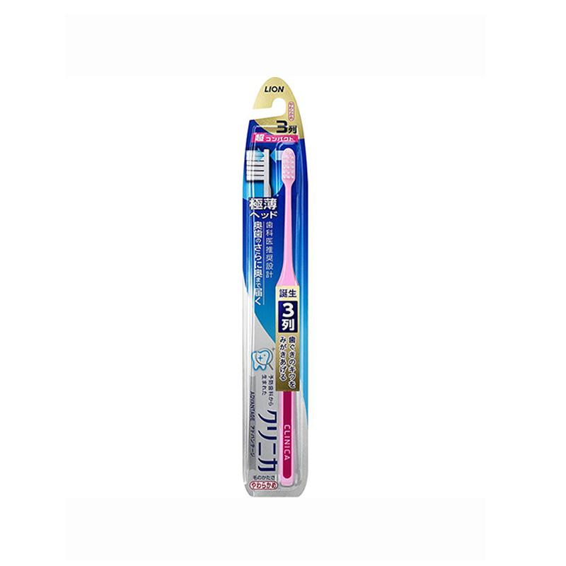Clinica Advantage 3 Rows Super Compact Soft Toothbrush