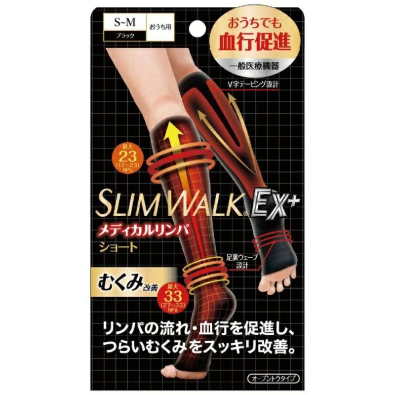 SLIM WALK EX Lymphatic Compression Socks