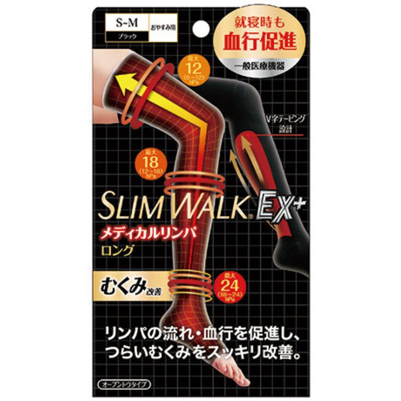SLIM WALK Compression Stockings