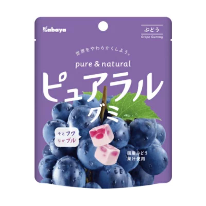 KABAYA Pureral Gummy Grape