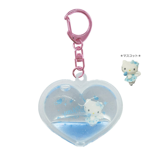 SANRIO Angel Dome Keychain