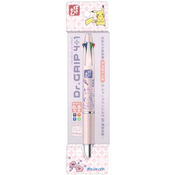 NAKAJIMA CORPORATION Dr. GRIP Pokémon Pen