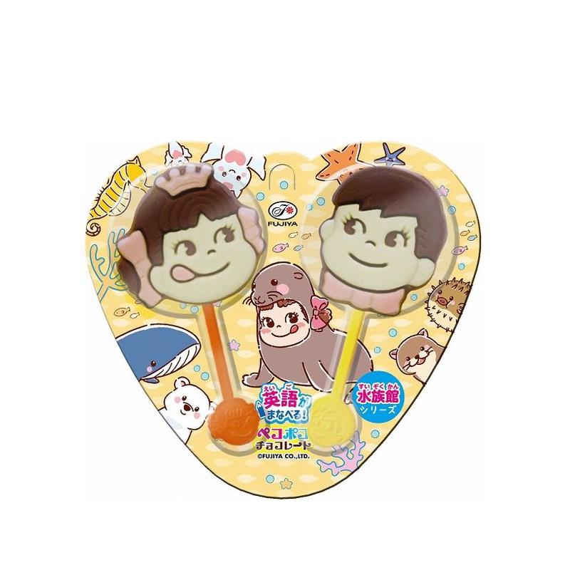 FUJIYA Milk Chocolate Lollipops