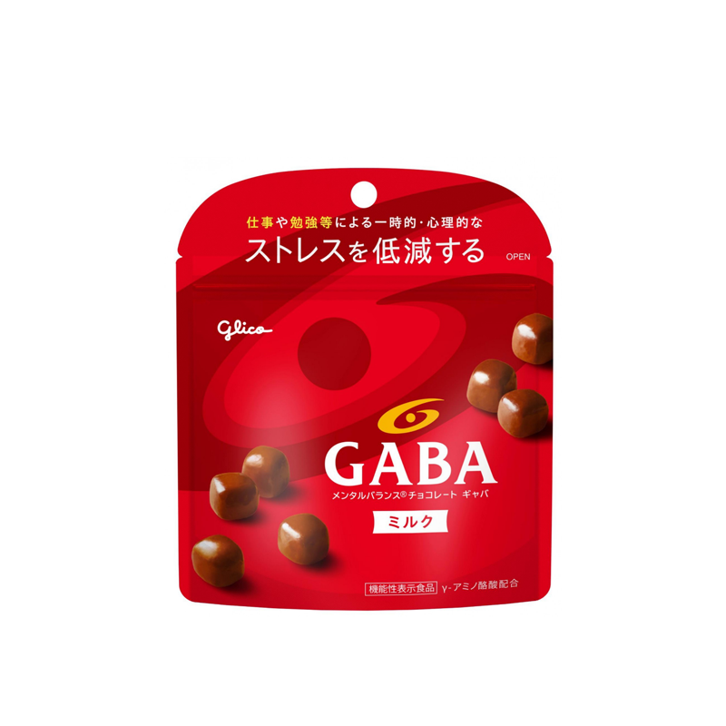 GLICO GABA Milk Chocolate