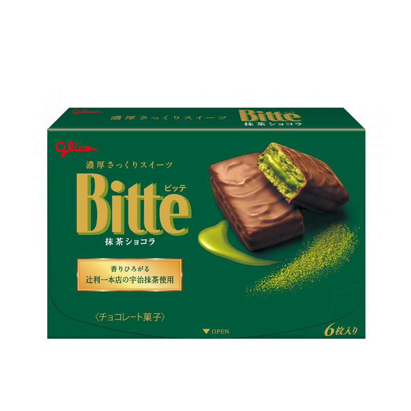 GLICO Bitte Matcha Chocolate