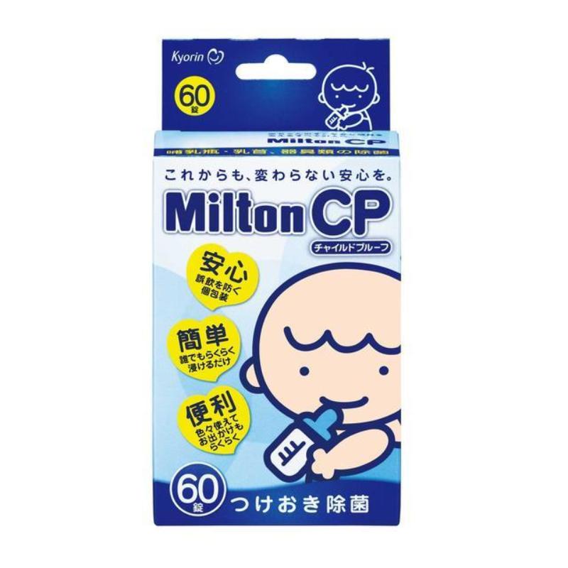 MILTON CP Baby Bottle Antibacterial Tablets