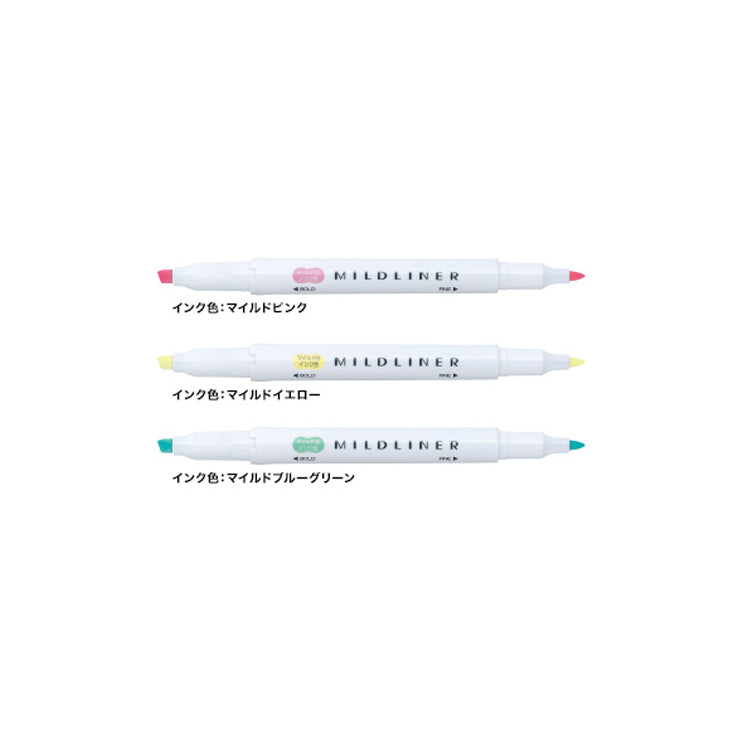 ZEBRA Light Soft Light Highlighter 3-Color Set