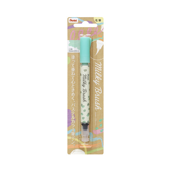 PENTEL Butterfly Milky Brush