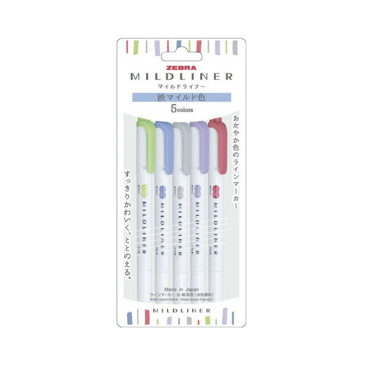 ZEBRA Light Soft Light Highlighter 5-Color Set