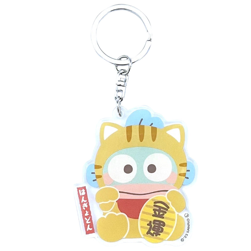 SANRIO Lucky Cat Acrylic Keychain